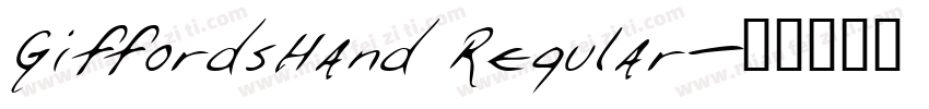 GiffordsHand Regular字体转换